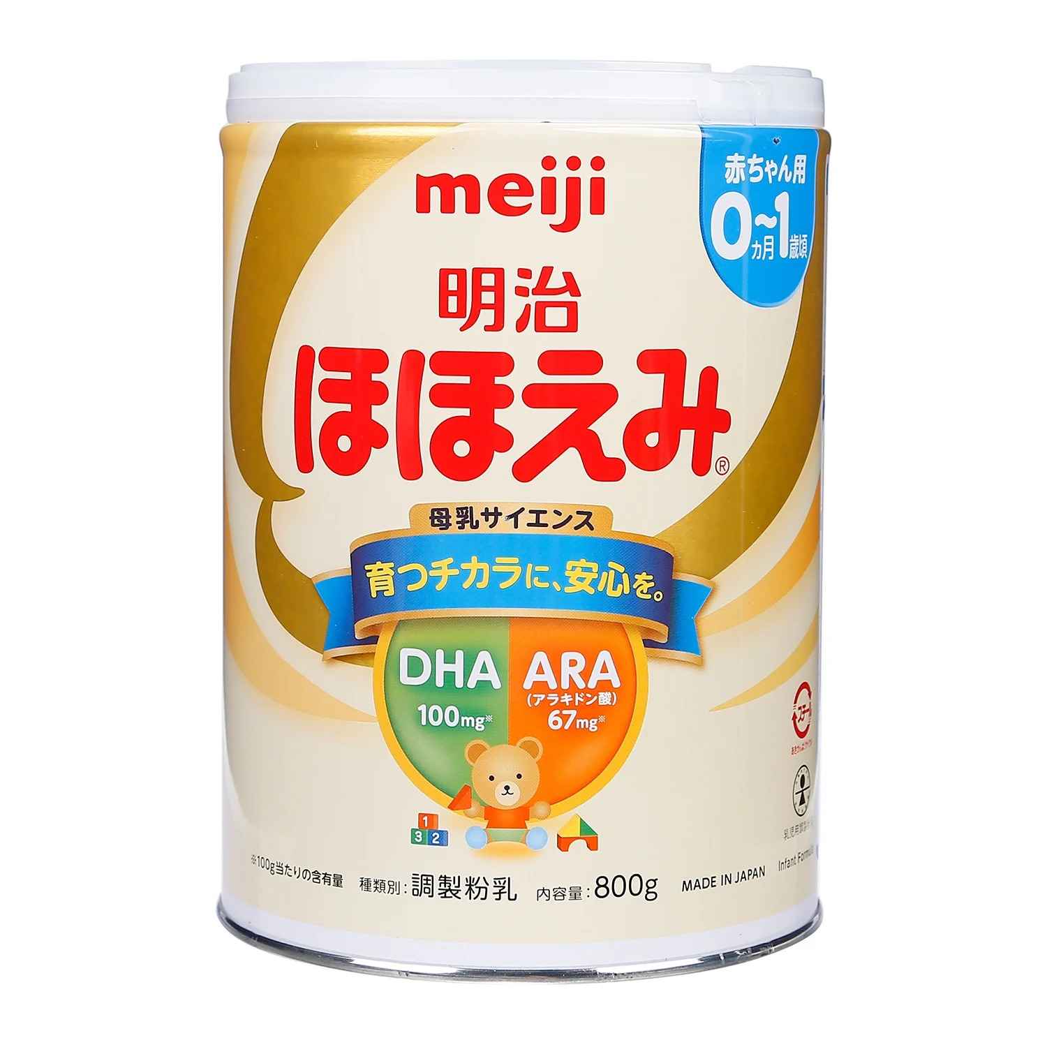 Sữa bột Meiji giúp phát triển não bộ